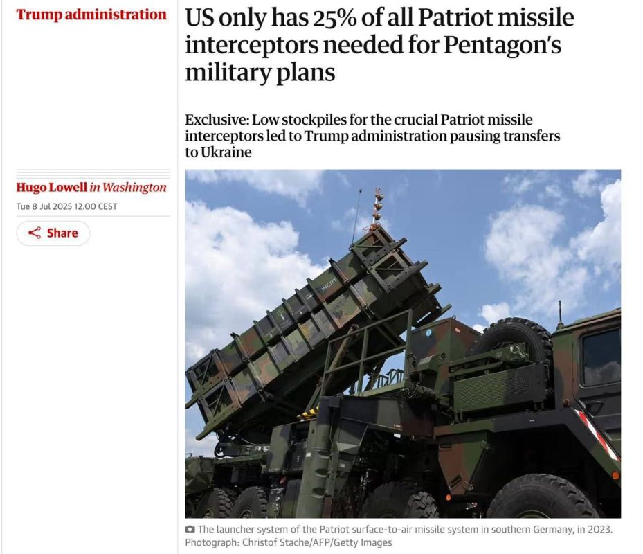  : The Guardian:   75%     Patriot