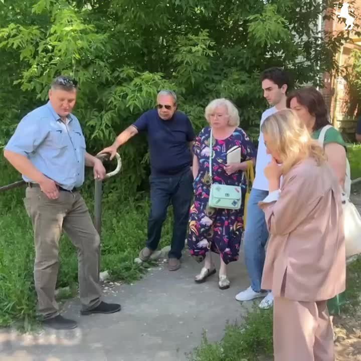                 ,          