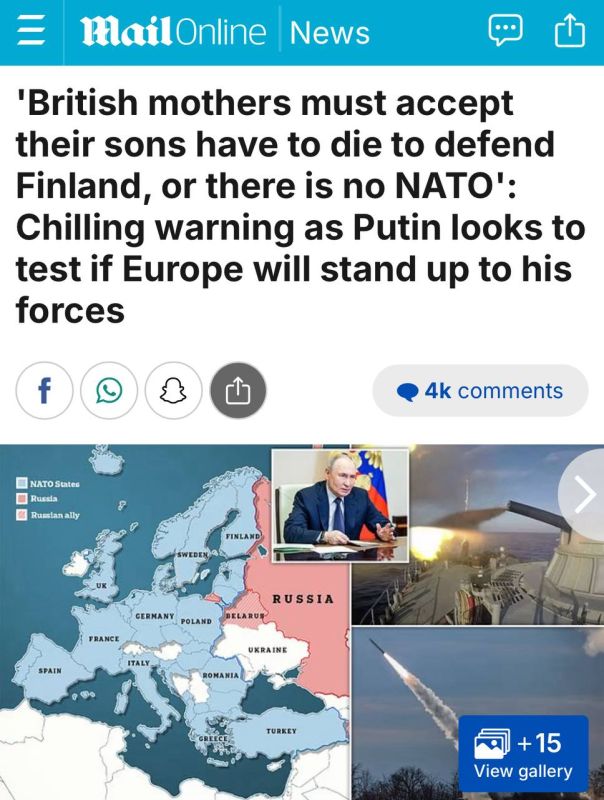  :        &quot;    &quot; - Daily Mail