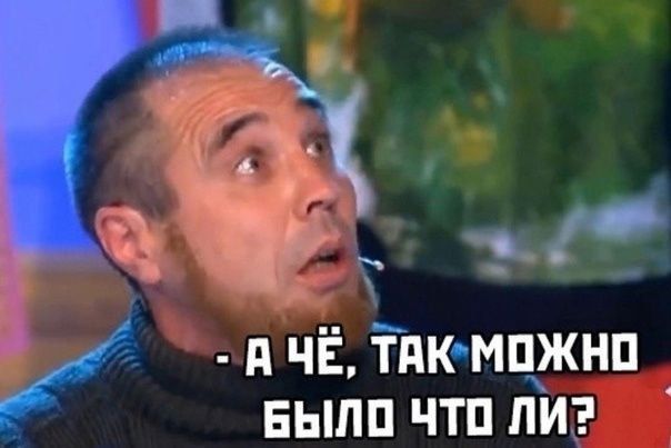  :  ר,     ?