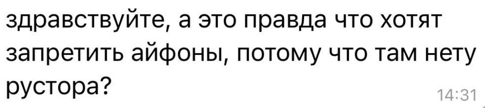  :    ,          RuStore  ,     