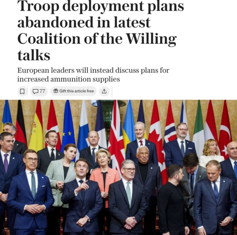  : Telegraph:        