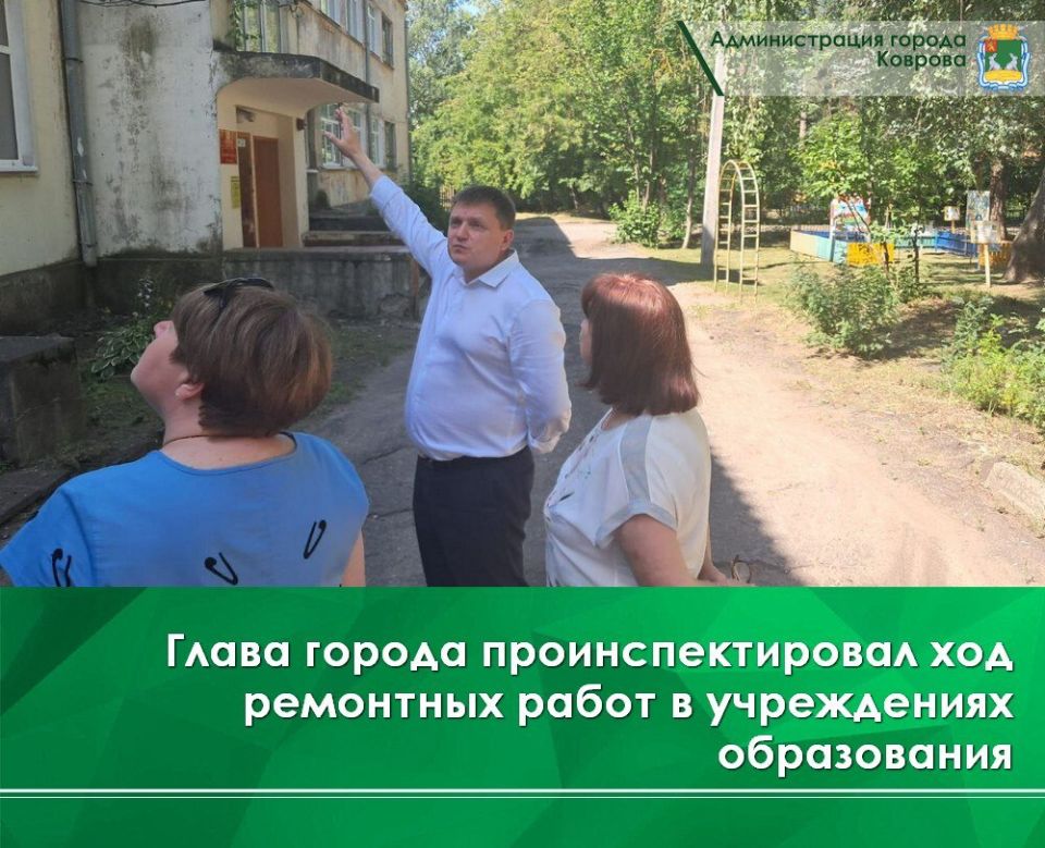              :  , ,   ..         ...