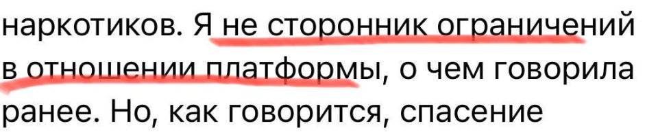  :    ,    ))