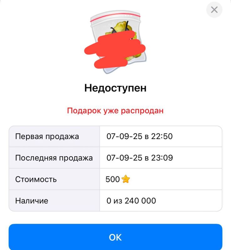  :  ,    . Telegram    Snoop Dogg