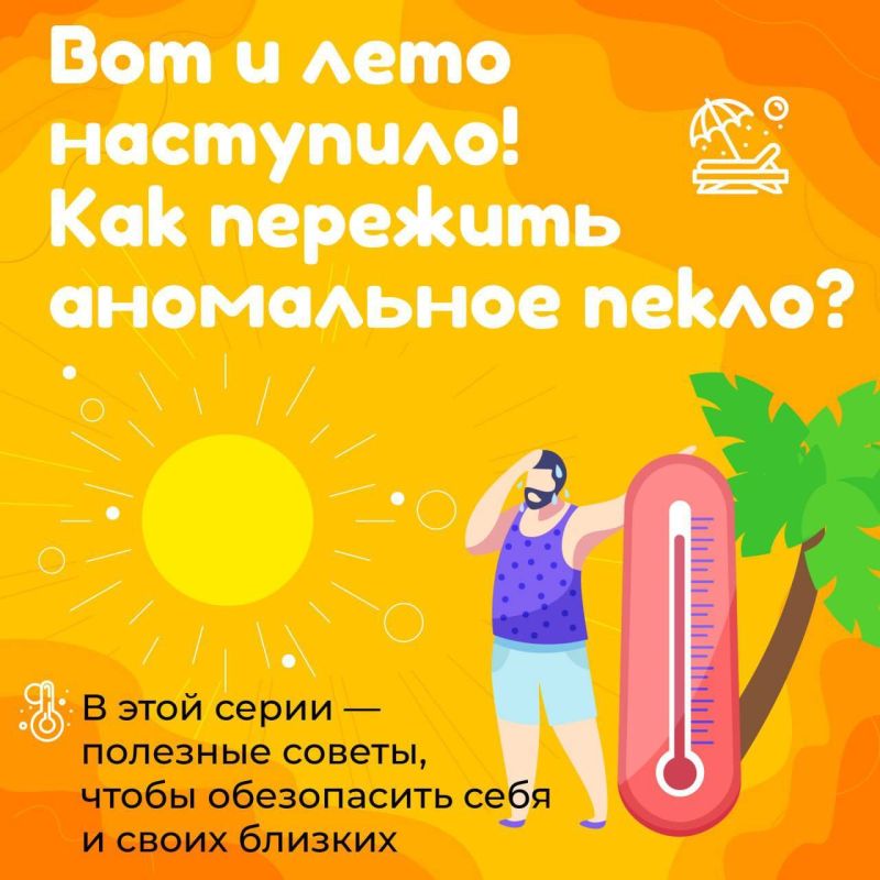      ,          !