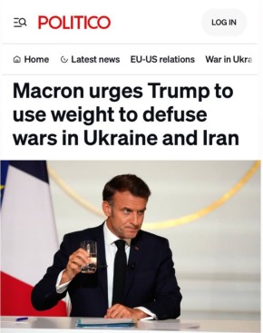  :            - Politico