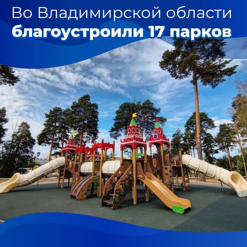  2019             16 ,      