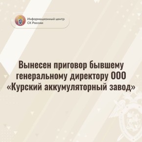  :     ?