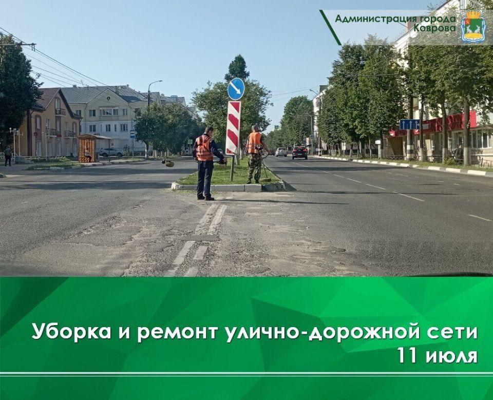 , 11 ,  04:00          . , . .  , 2 , 4 , 2 -1000, 