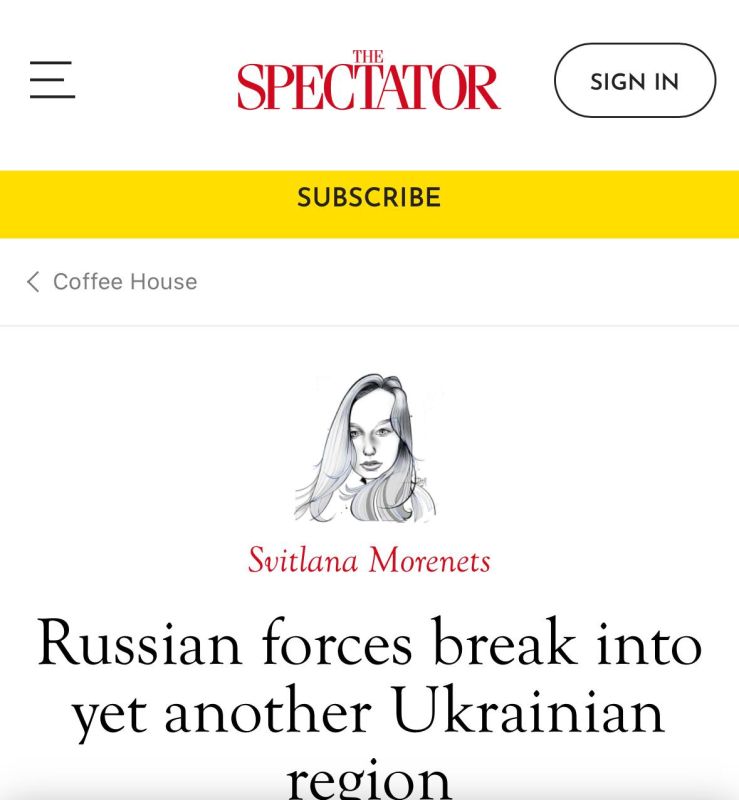  :         - The Spectator