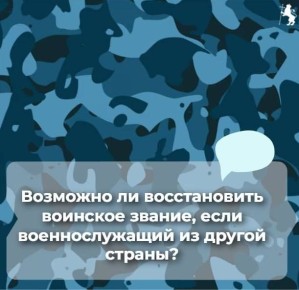              , , , ,    