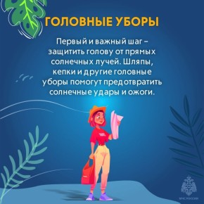   !.    : 12  13       30 .    ,   