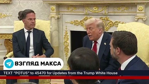   -             