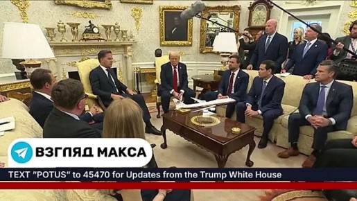   -             