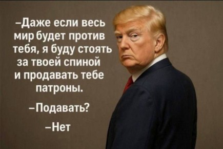  : .. @NeoficialniyBeZsonoV