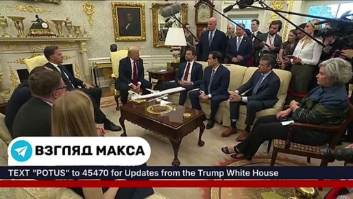  -             