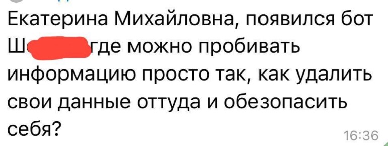  :   ..  ,    .     .     .         Telegram