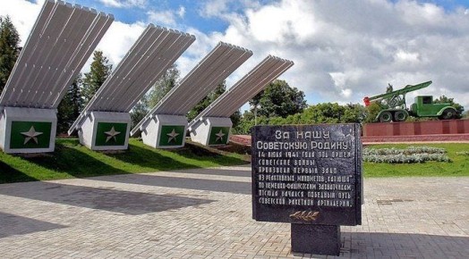 14  1941 .   