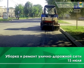 , 15 ,             . , . -, . , . 19 , . , . , . , ...