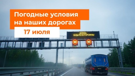 -1 .   