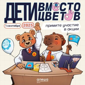   :   =   