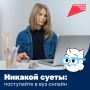 , ,   :    !