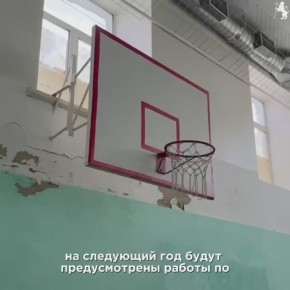            ,           