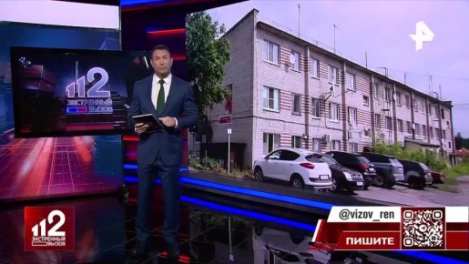 Жителей села под Владимиром лишили единственного пруда из-за действий чиновницы