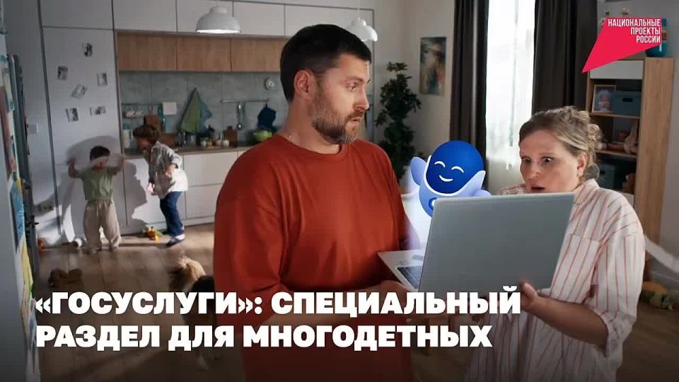 ,  :          