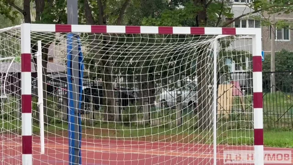     ,       