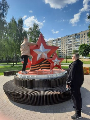 23-         