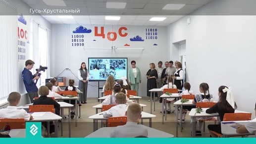  -          200 