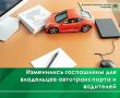       :        1  2025     271-  31.07.2025        ...