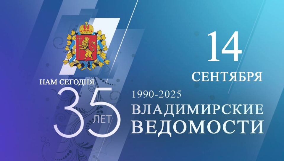      35-  !