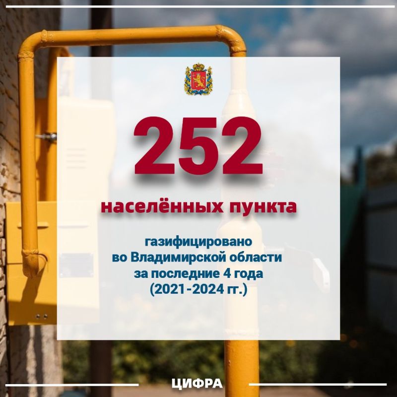 ,    ,   4     25 , 35   , 10  ,  109, 8  