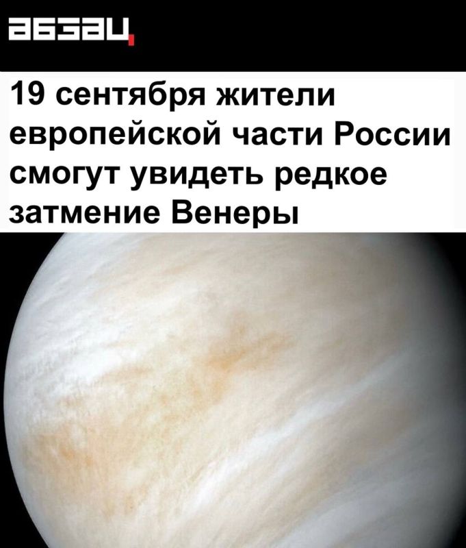 19          :         -     