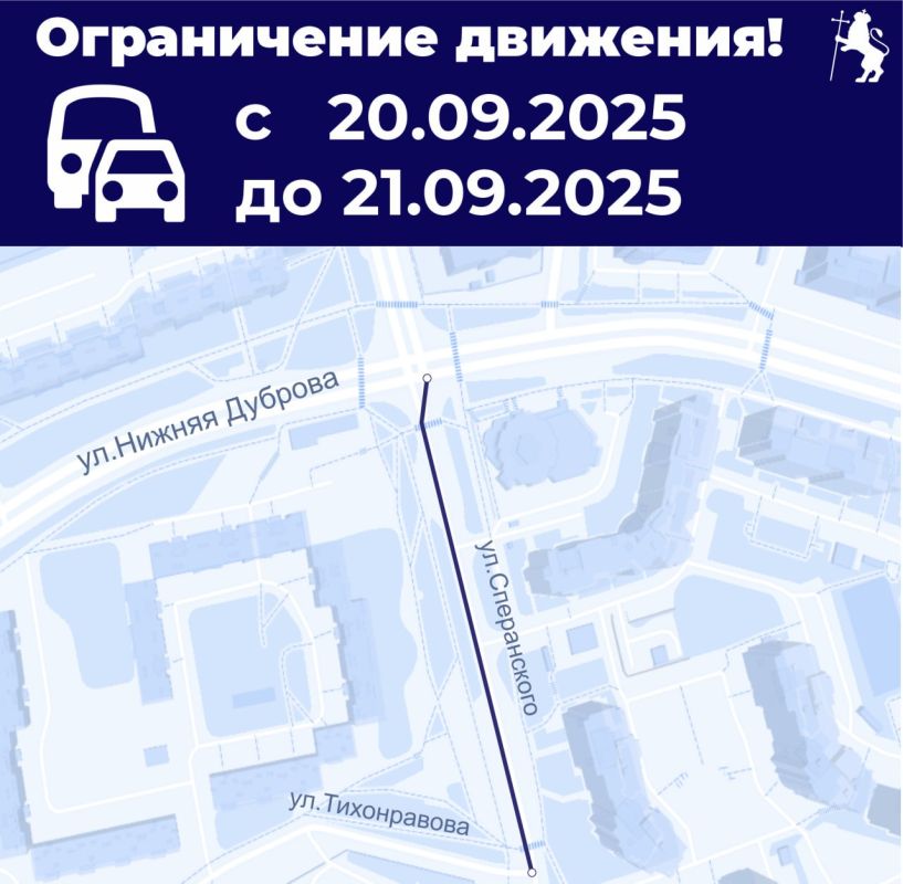  !.  7:00 20   17:00 21      .     . .   .       