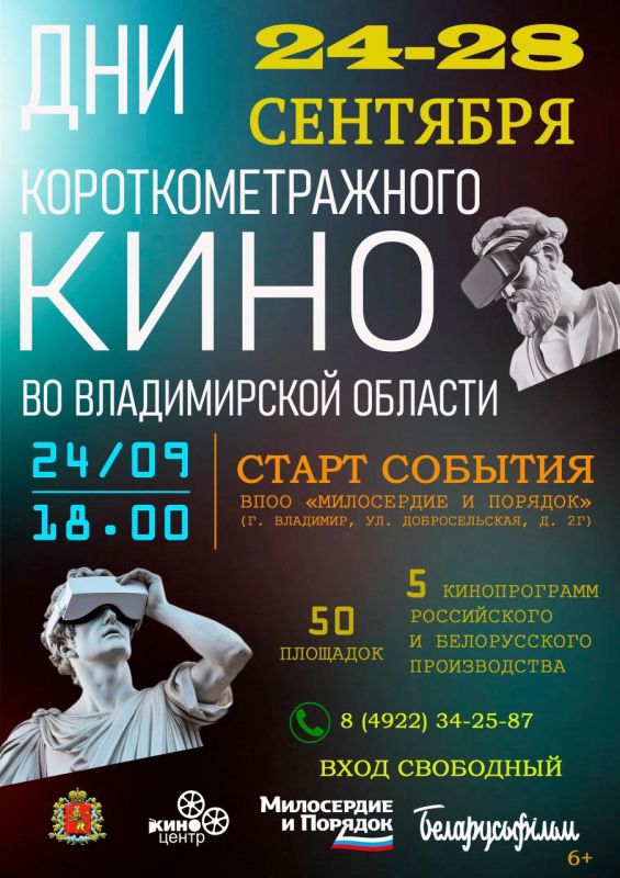 , !.  24        