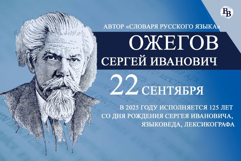   125            ,  