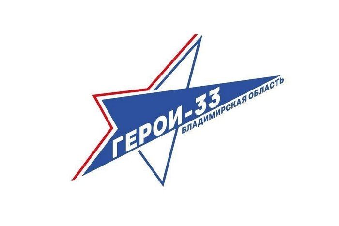 -33:       