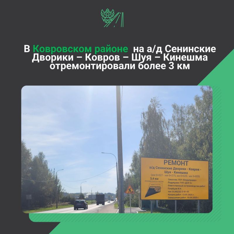   2-           