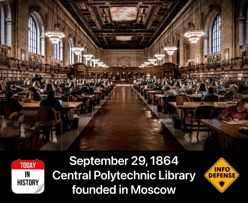 29  1864    ,             