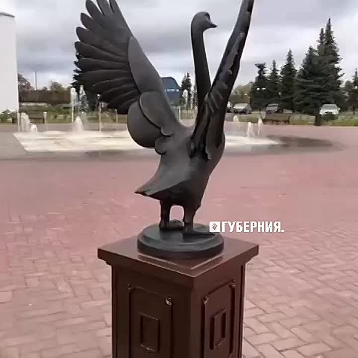         -