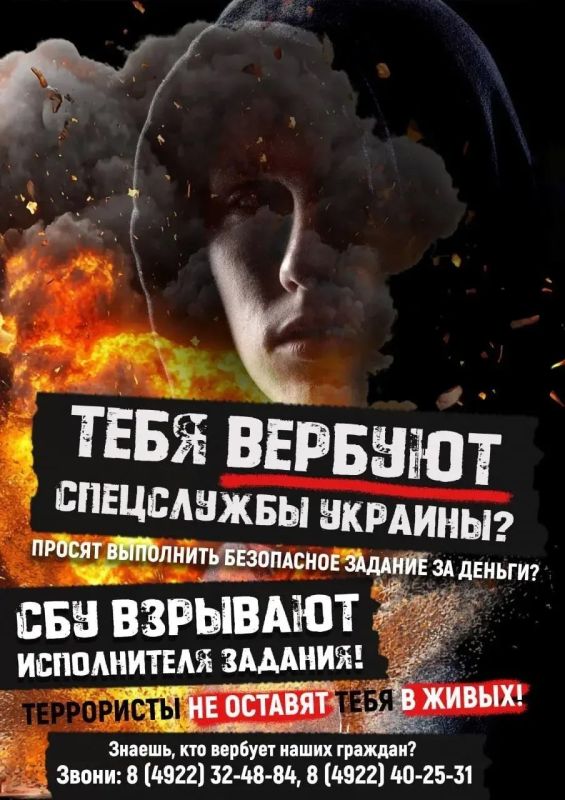   :   