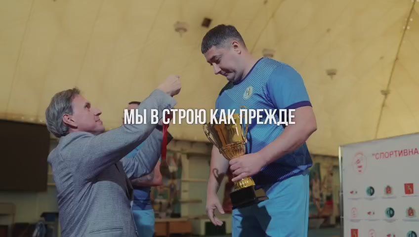   !.          -   2025