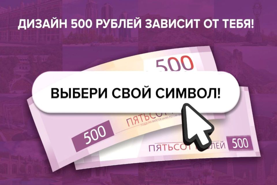          500 
