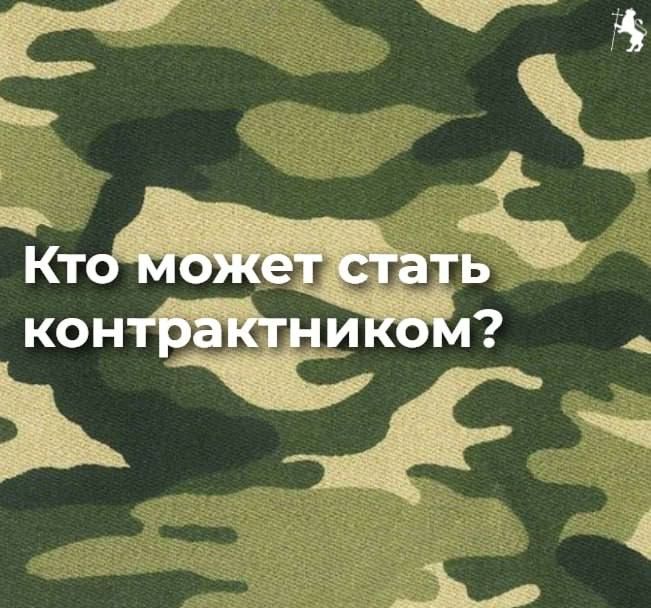       :