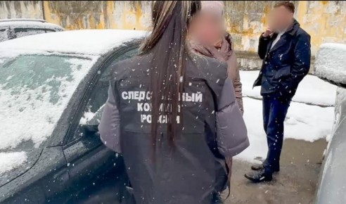      -2                