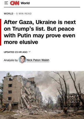 CNN:       -    